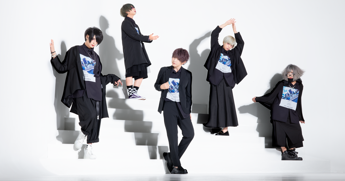 ユナイト official web site