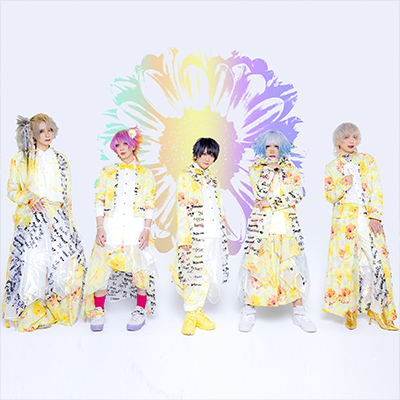 ユナイト official web site