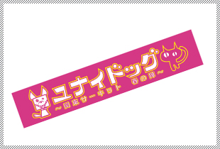 goods_012