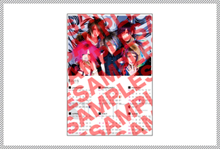 141225kalender