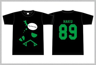 hakubd_tee