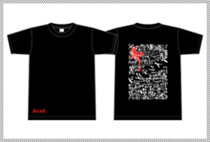 goods_kuro_tee