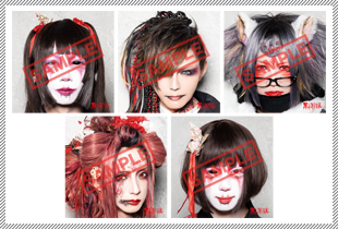 ユナイト Official Web Site